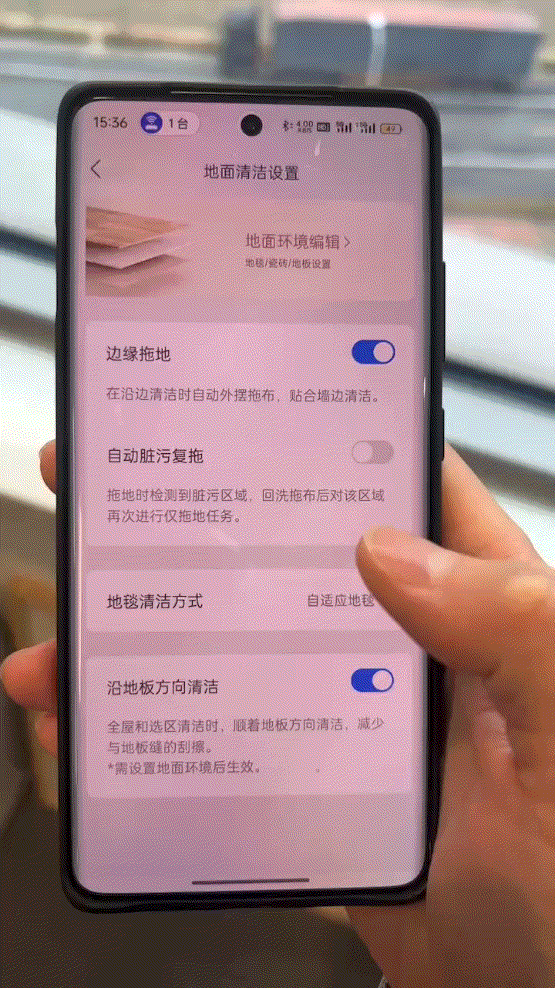 新年别包红包给长辈了不如买石头P10Pro扫地机才是真贴心！(图3)