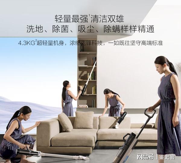 添可洗地机选哪款比较好？盘点多款值得入手的型号推荐