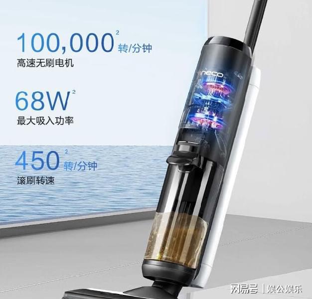添可洗地机选哪款比较好？几款优质型号给大家参考