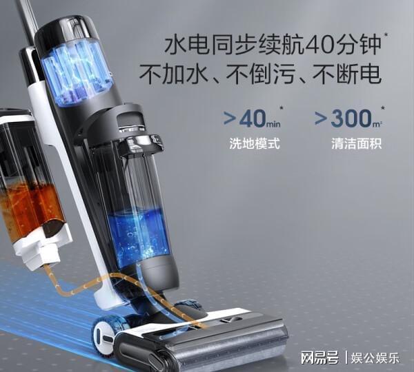 添可洗地机哪个型号性价比高？笔者盘点透露