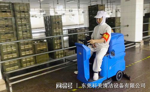 科美迷你驾驶洗地机这款洗地机有点多多客户反馈说很喜欢用呢！