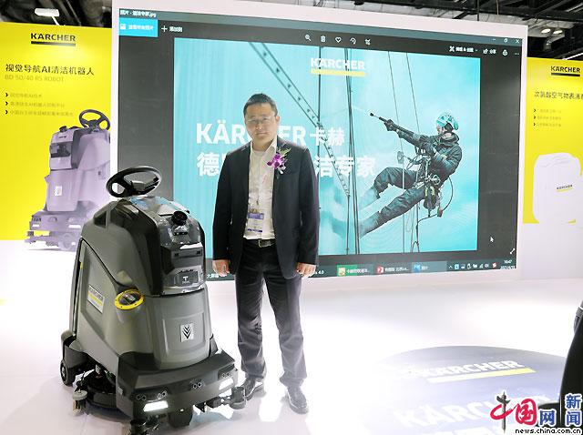 清洁智能产品扎堆亮相北京国际清洁展民族品牌受青睐