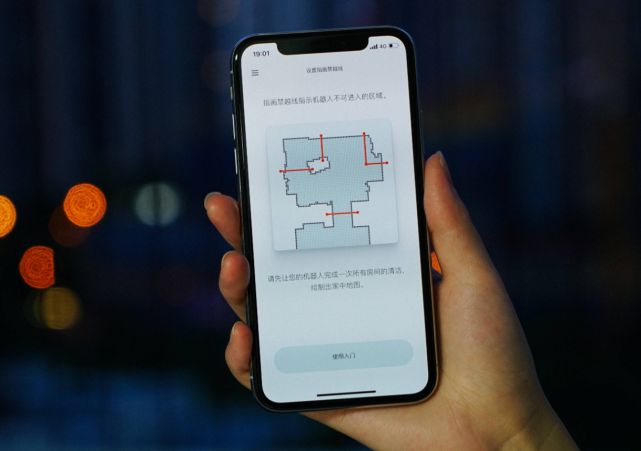 解放双手清洁地面“神器”扫地机器人推荐这些都是好货！(图2)
