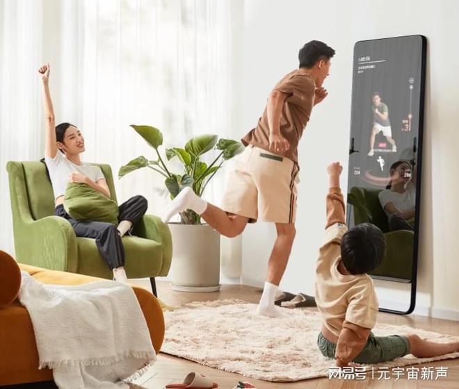 从眼镜到机器人十大AI设备引领未来家居智能化潮流(图15)