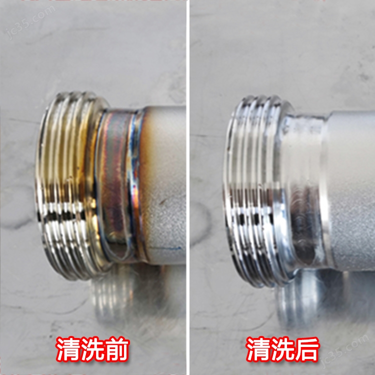 昆山维思机器有限公司