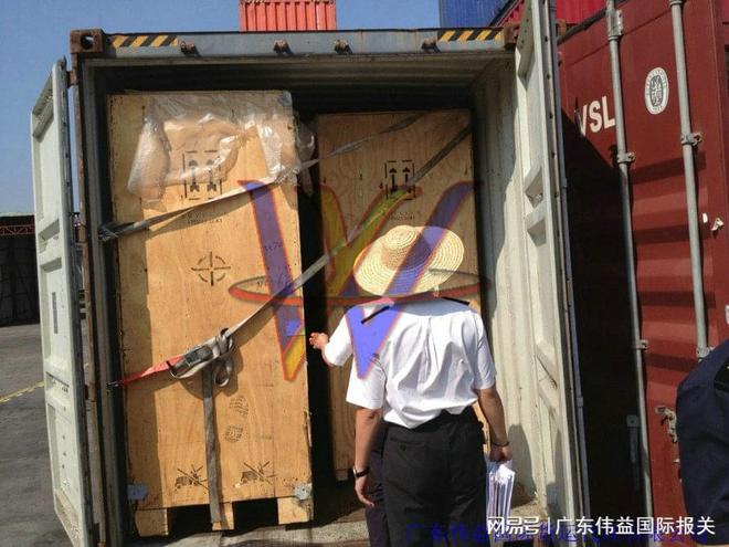广州港进口旧清洗设备报关资料及办理清关单证