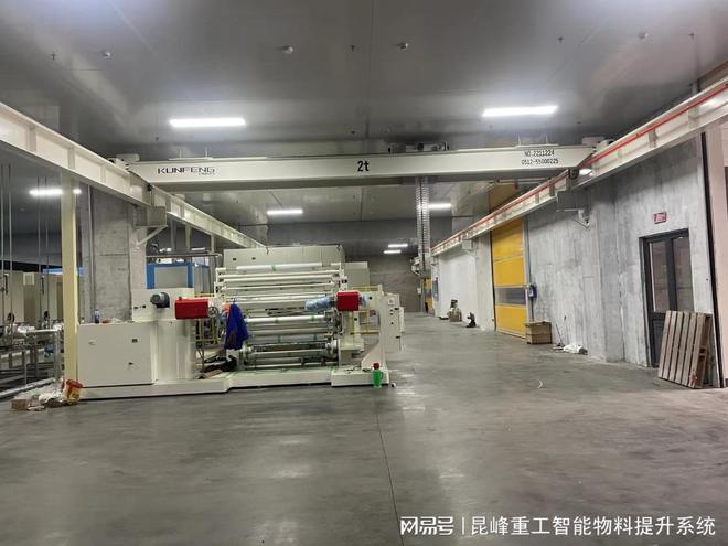 无尘起重机：打造清洁高效生产环境的秘密武器！(图2)