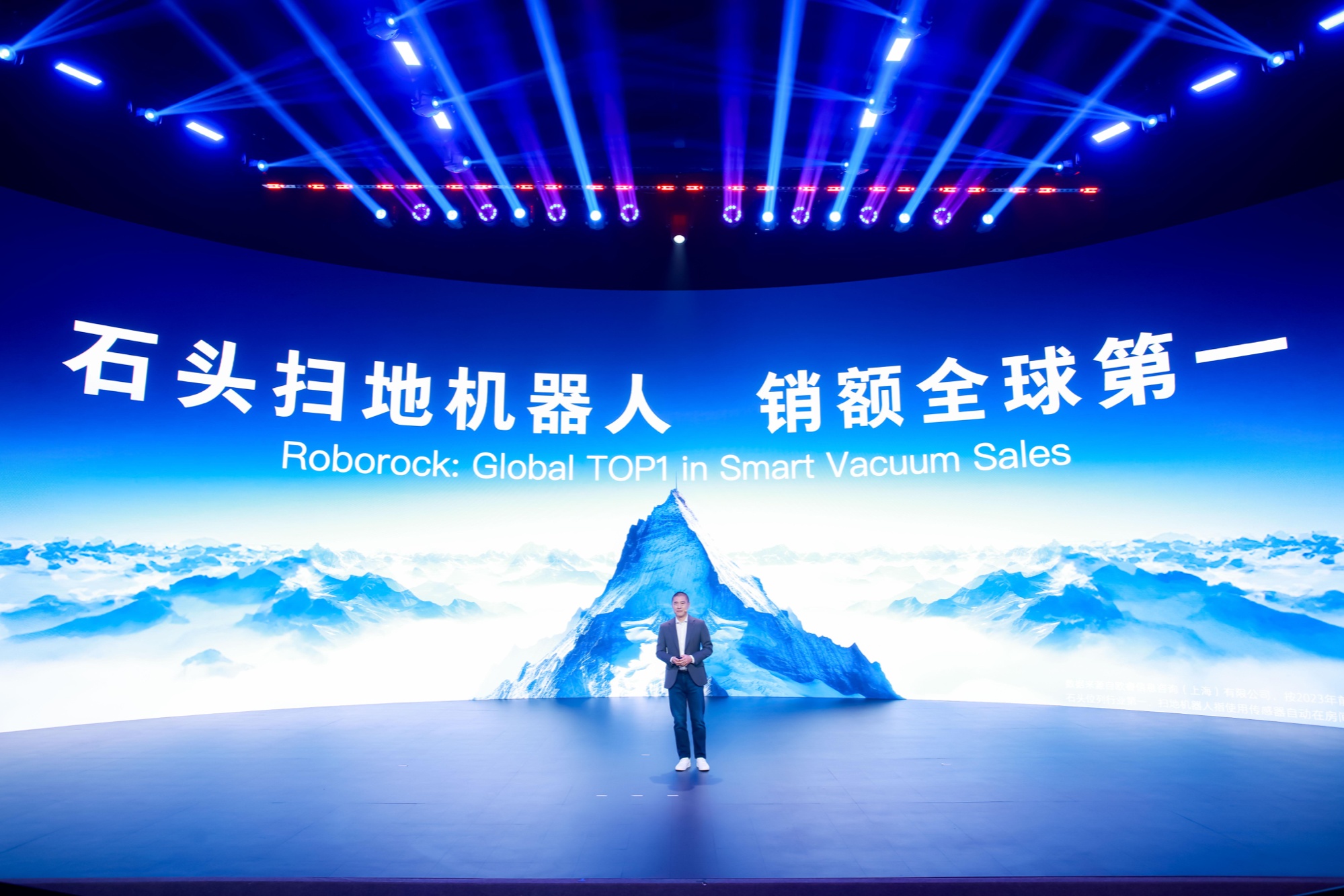挑战科技“无人区”调研显示2023年前三季度石头扫地机器人登顶全球销售额第一