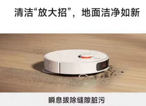 用匠心打造智能洗地机A20系列石头科技赋能“深洁净”时代加速到来
