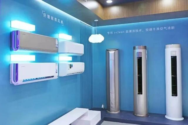 这根指挥棒激发家电消费“新动能”