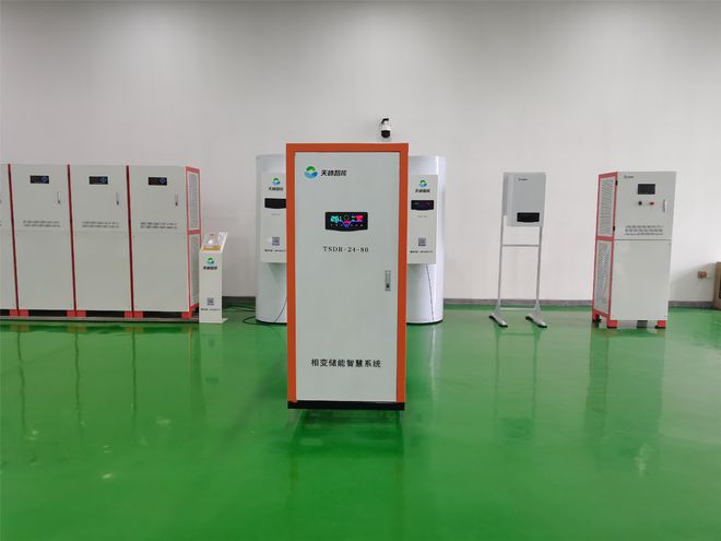 独立式相变储热清洁采暖设备的特点与优势