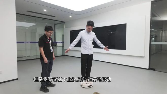 大湾区品质消费报告扫地机器人是“懒人神器”or“智商税”？(图7)