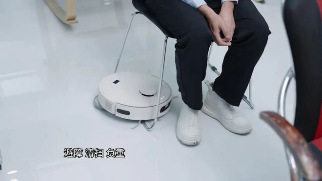 大湾区品质消费报告扫地机器人是“懒人神器”or“智商税”？(图9)