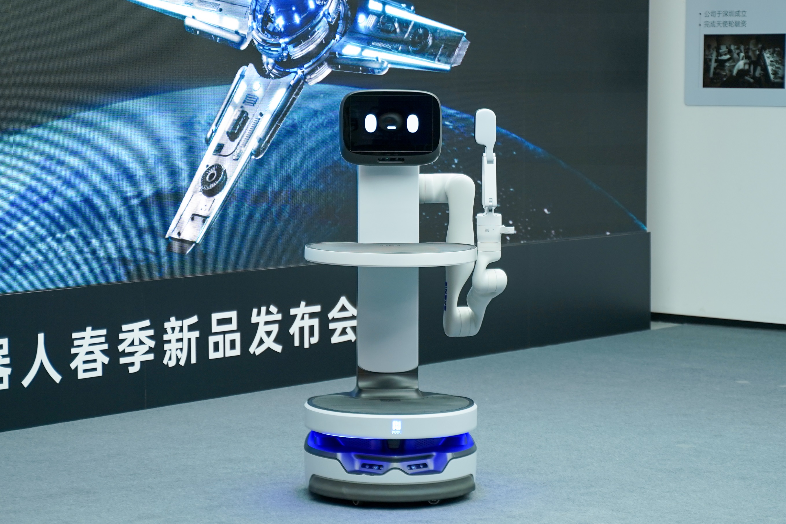 刷新智慧清洁新高度普渡科技正式发布专业微型数字洗地机SH1(图2)