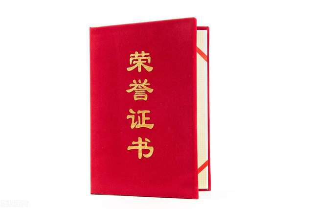 喜讯！布尔云洗地机荣获“消费者喜爱产品”