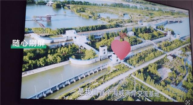 致境套系—卡萨帝艺术电视重构空间秩序“艺术”致境(图3)