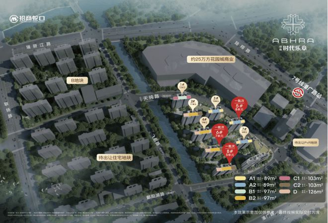 【12315投诉公示】德尔玛新增3件投诉公示涉及产品掺杂掺假、以假充真、以次充好问题等(图2)