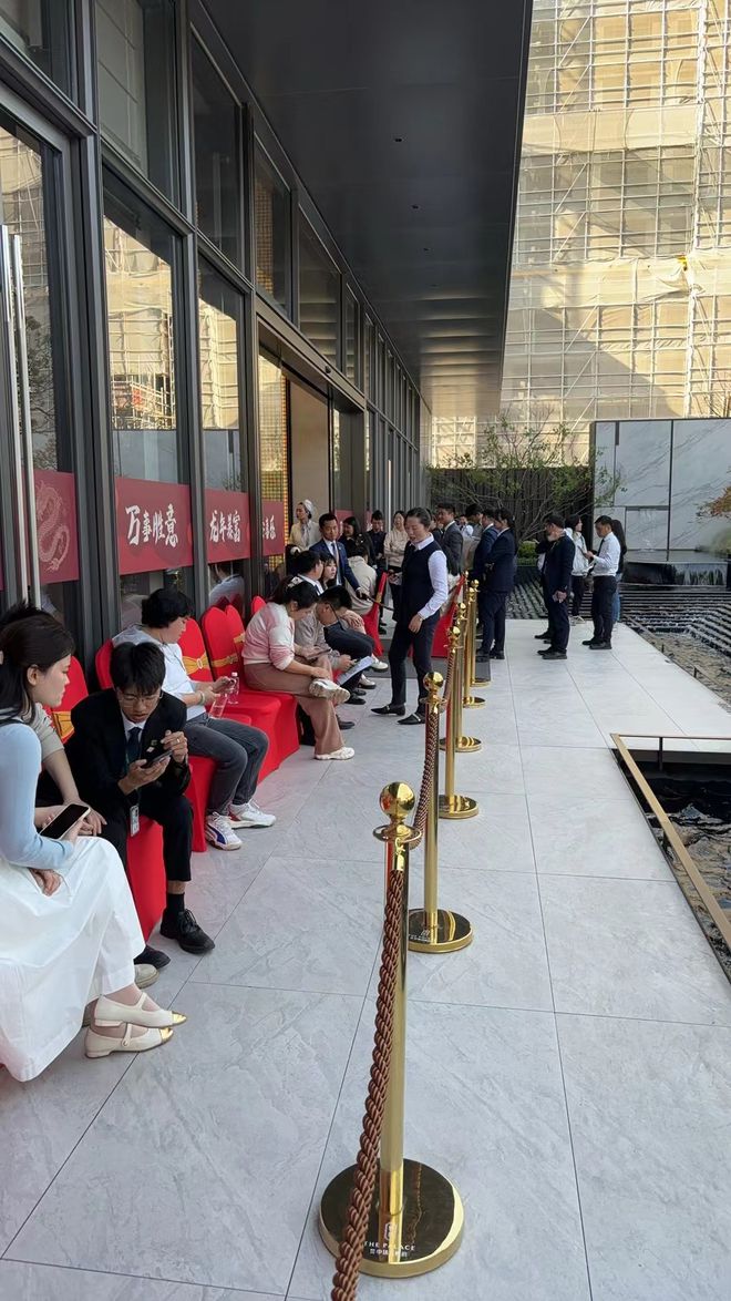 中环云悦府-中环云悦府(普陀)2024网站-户型价格容积率