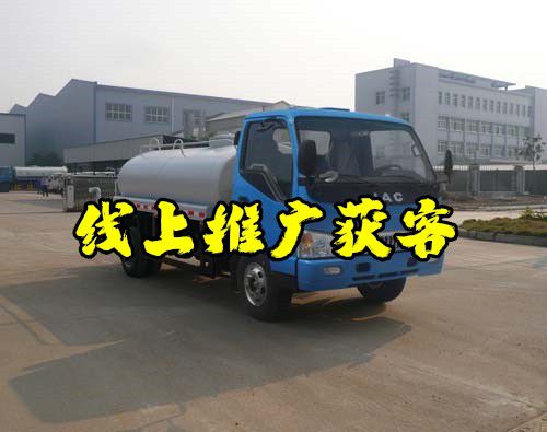 西安哪里有卖环保型清扫车设备卖(图2)