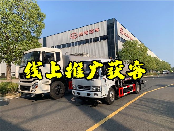 gadlee嘉得力洗地机(图3)