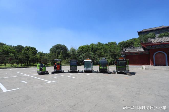电动环卫扫地车是大面积清扫的重要设备！(图3)