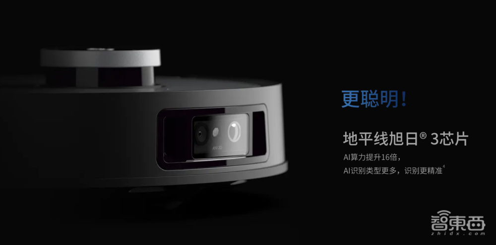 对话科沃斯CEO：制胜清洁机器人的“难点”与“卖点”(图4)