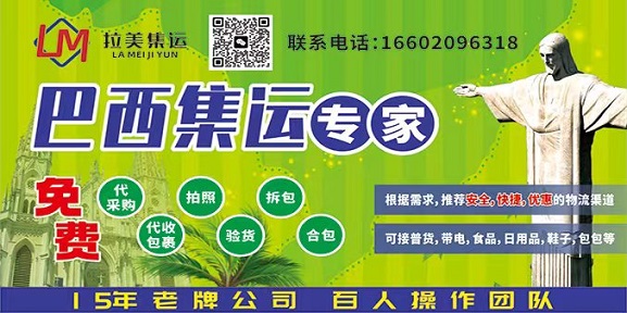 2022中国（广州）国际清洗清洁设备展览会