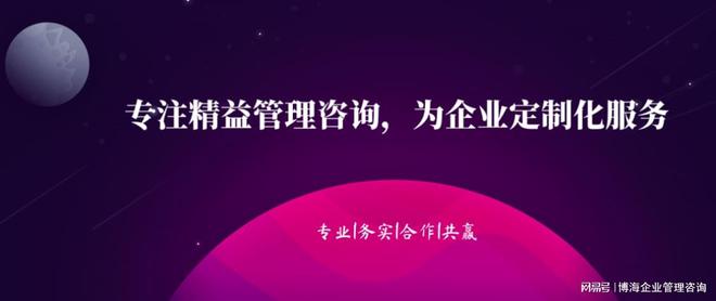 车间6s规划布局设计公司有哪些