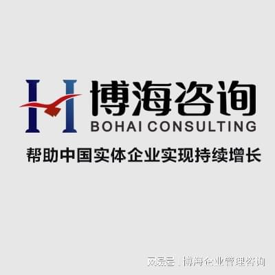 车间6s规划布局设计公司有哪些(图2)