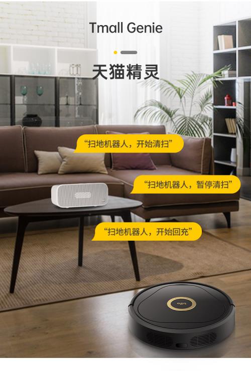 盘点硅谷黑科技Trifo Lucy Pet 扫地机器人的四大核心优势(图9)