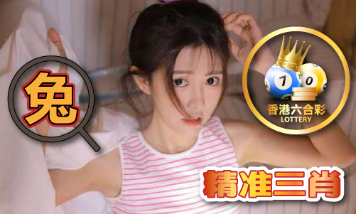 香港最快现场直播记录手机（中国）IOS安卓版手机APPV3
