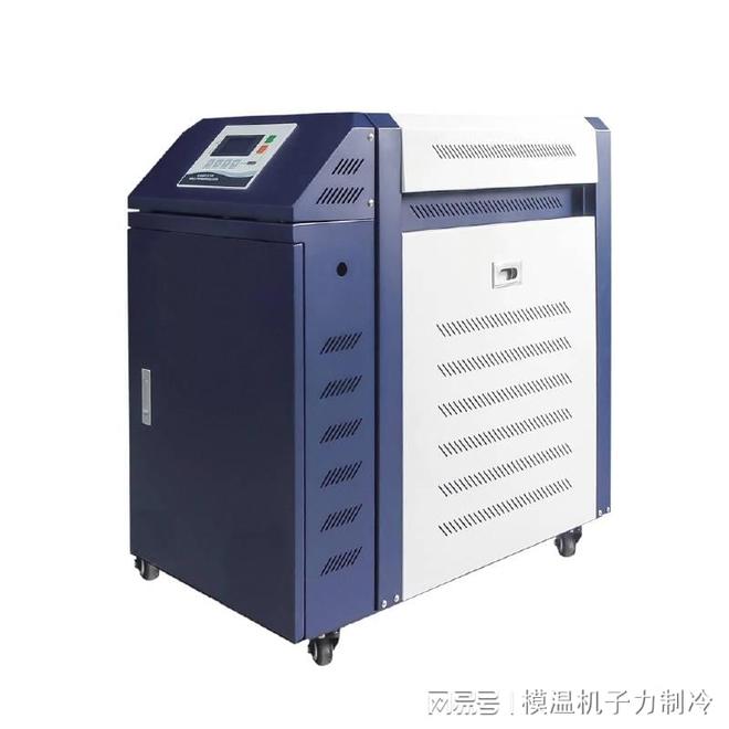 模温机厂家初次使用模温机应该怎么操作？