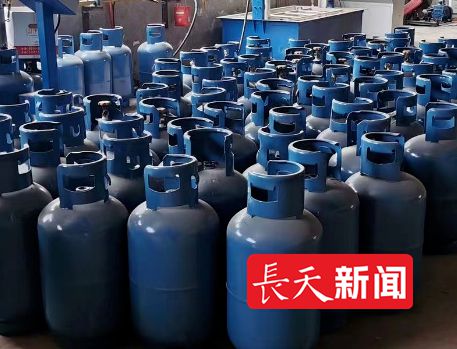 涉嫌霸王条款？液化气瓶充气新规引市民不满(图2)