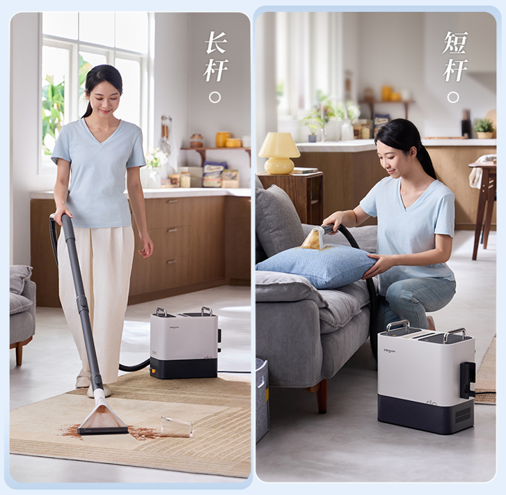 轻松实现全屋深层清洁东菱多功能蒸汽清洁机引领家居新潮流(图2)