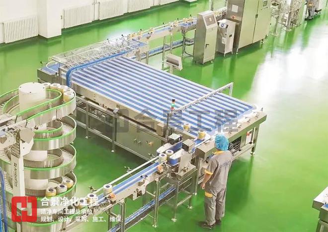 合景净化工程公司：食品净化工程装修环保施工指南