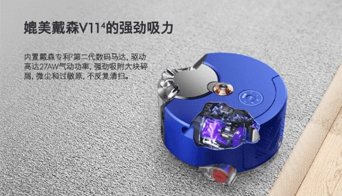 扫地机器人十大品牌排行榜口碑对比选机必备(图4)