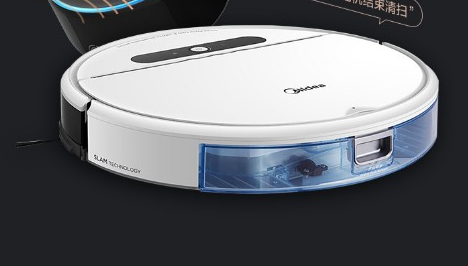 扫地机器人十大品牌排行榜口碑对比选机必备(图9)