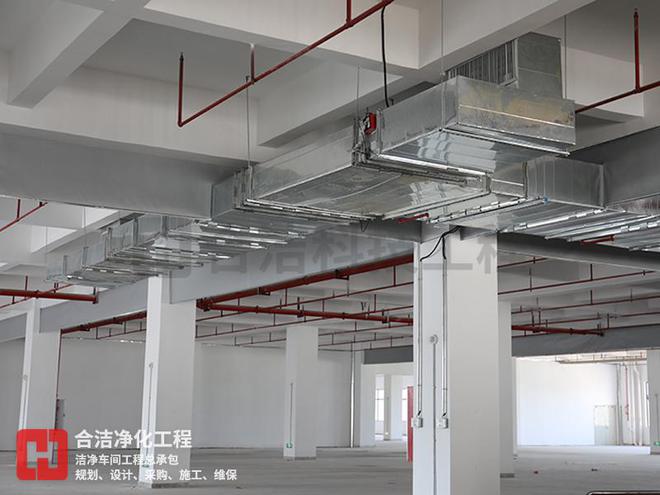 合洁科技电子洁净工程：万级电子洁净厂房如何进行日常清洁和维护