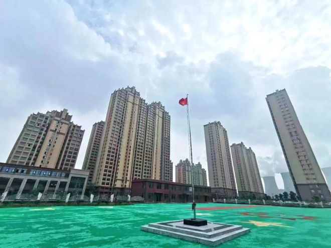 中安联合公开招聘(图12)