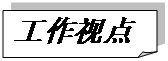 张家港质量发展和食品药品安全工作动态2024年第1期（总第1期）
