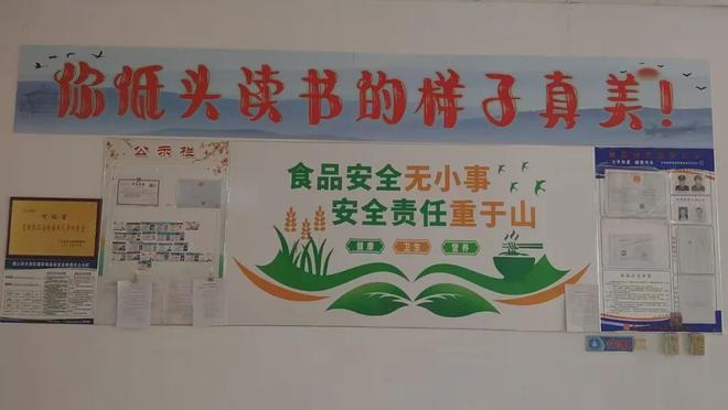 事关唐山所有学生！路南、古冶、丰润等多地已出手…(图8)