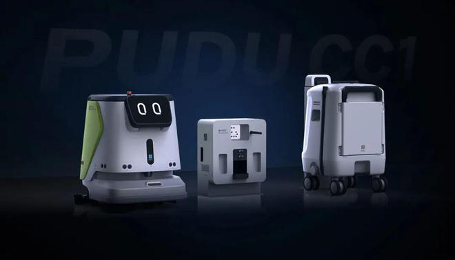 PUDUMT1清洁机器人普渡清洁机器人引领工业革新(图9)