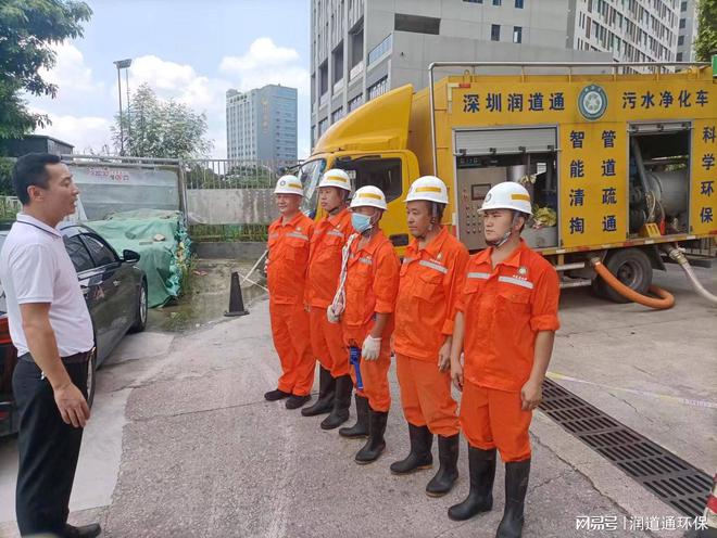 深圳厕所清理工作效率高
