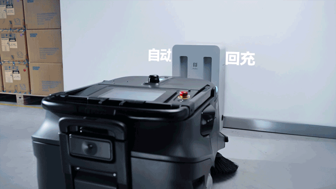 PUDUMT1破解大场景清洁难题普渡机器人引领工业清洁革新(图5)