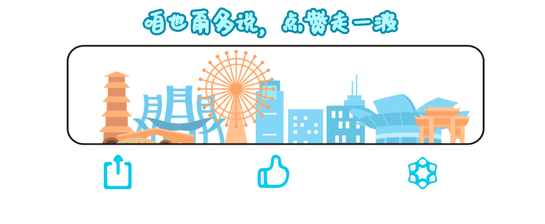 美食街油烟噪声扰民？居民们“门窗紧闭”现在……(图4)