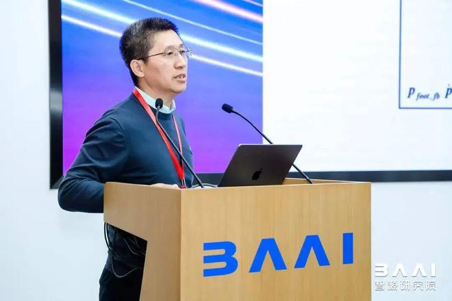 从具身到智能无尽前沿丨智源具身智能峰会观点集锦（上）