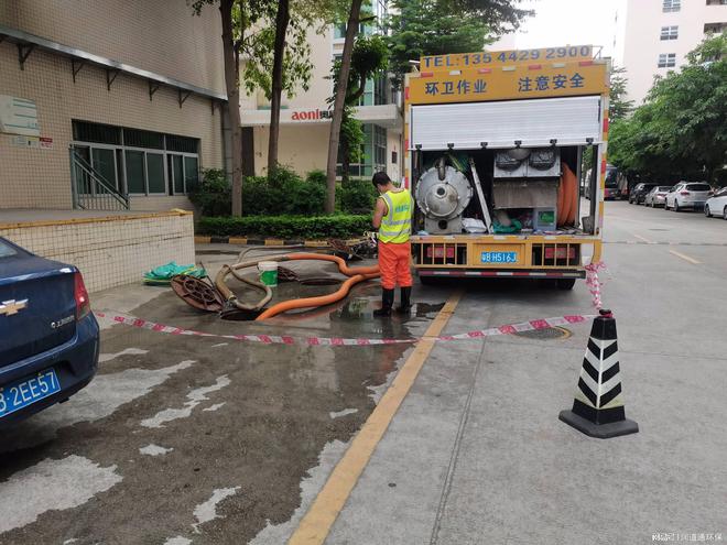 东莞下水道清理(图3)