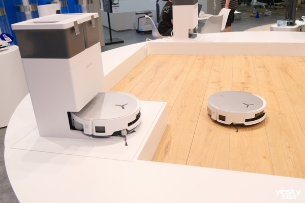 IFA2024：科沃斯发洗地机器人地宝X8PROPLUS斩获两项产品技术创新大奖