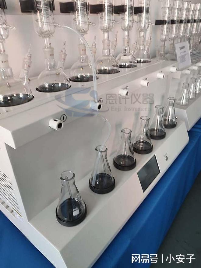 智能一体化蒸馏仪的使用方法是什么(图4)