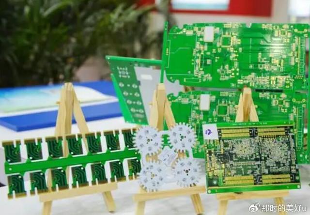 2025深圳国际新型显示技术展览会｜集成显示｜材料｜设备(图2)